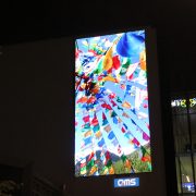 Outdoor LED Signage Digital Billboard