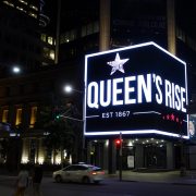 Queens Rise Outdoor Billboard Advertising