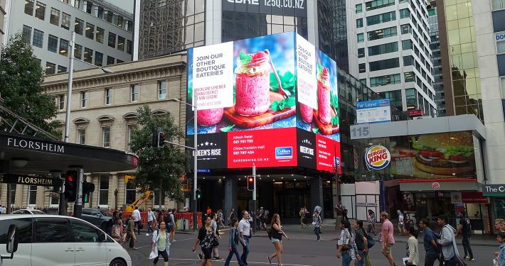 Queens Rise Building Facade LED Screen Digital Billboard Advertising